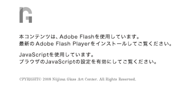 Get Adobe Flash player